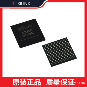 Integrated Circuit XC6SLX9-2FTG256C
